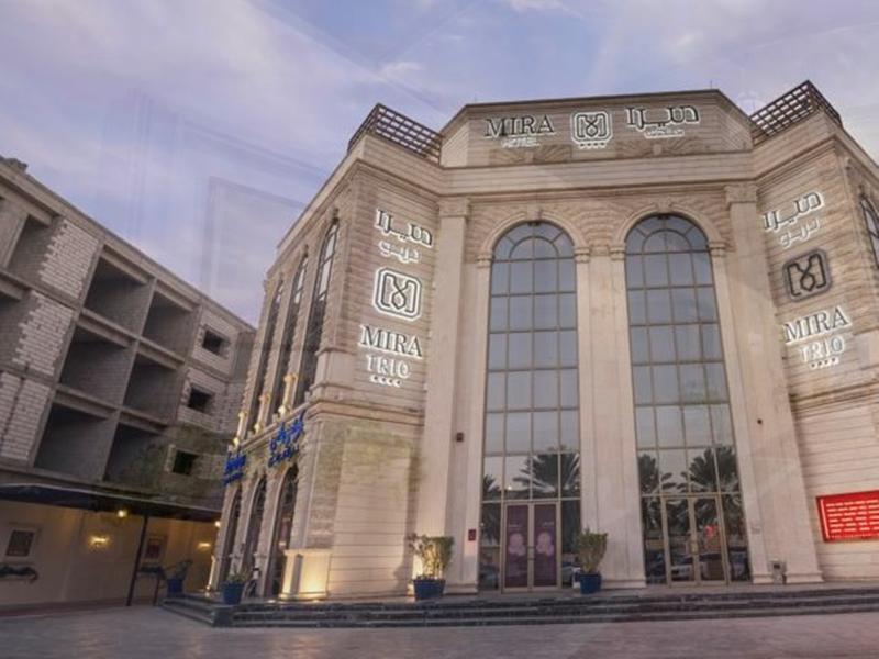 Mira Trio Hotel - Riyadh - Tahlia Street Εξωτερικό φωτογραφία