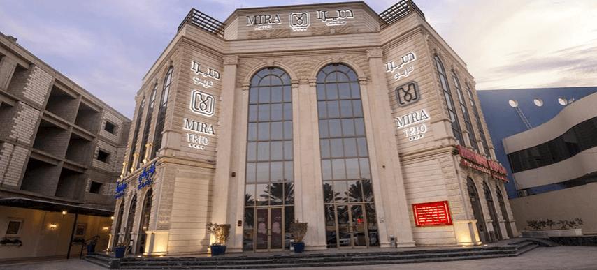 Mira Trio Hotel - Riyadh - Tahlia Street Εξωτερικό φωτογραφία
